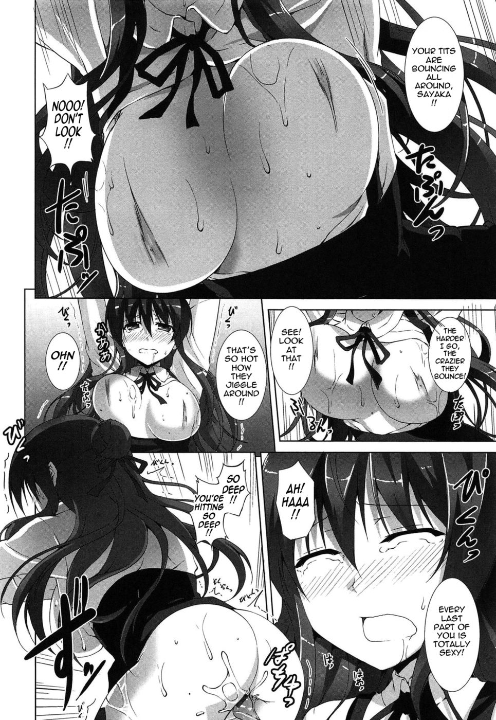 Hentai Manga Comic-The Best Time for Sex is Now-Chapter 2-Let Me Serve You-12